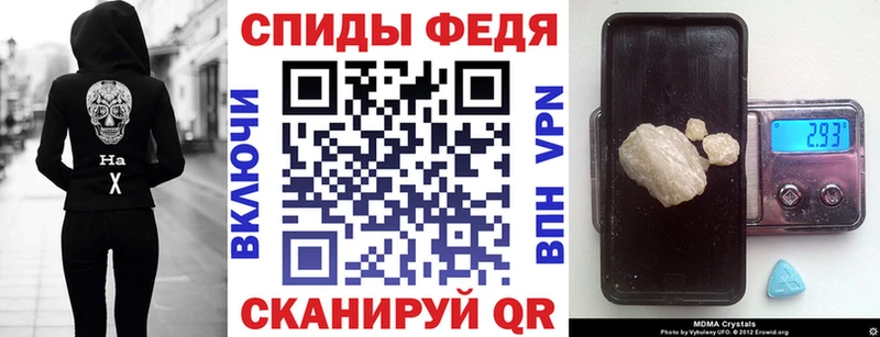 Купить  Заволжск  АМФ Premium 