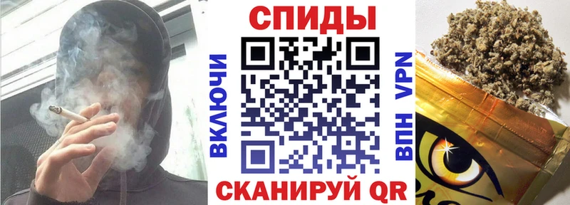 Купить где  Заволжск  БУТИРАТ бутандиол 
