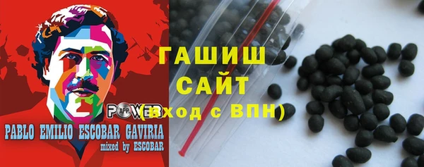 кокаин перу Вязьма