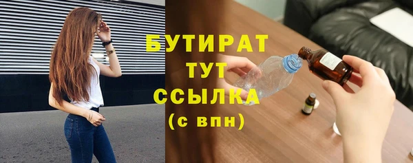 ешки Вяземский