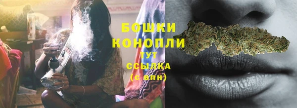 кокаин перу Вязьма