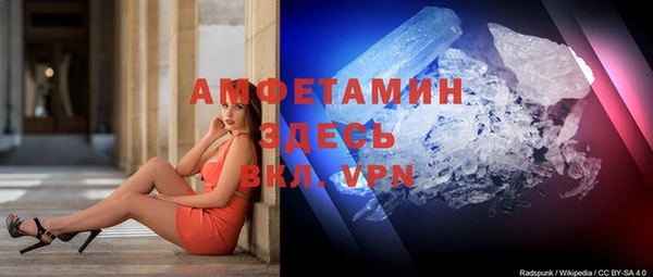 таблы Вязники