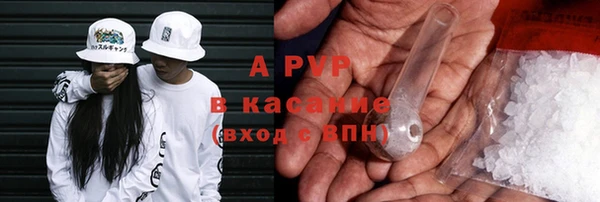 таблы Вязники