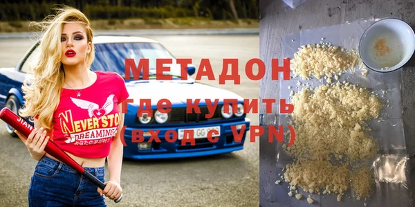 таблы Вязники