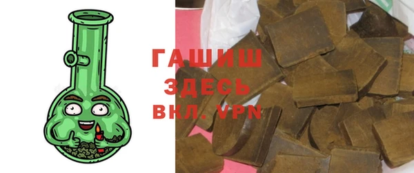 кокаин перу Вязьма