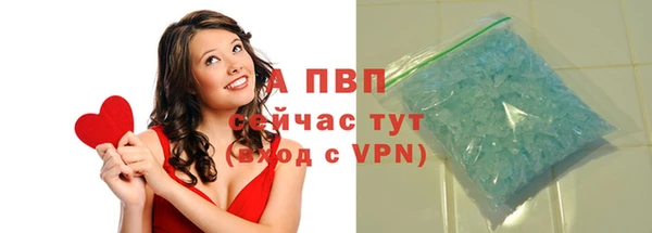 кокаин перу Вязьма