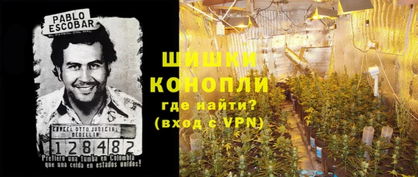 таблы Вязники