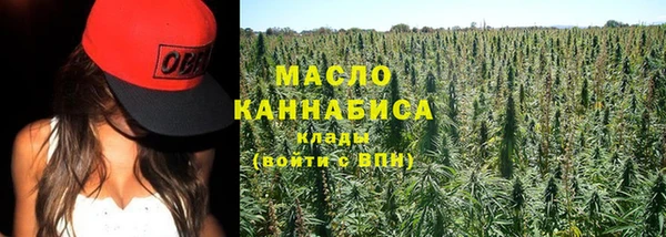 кокаин перу Вязьма