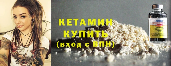 кокаин перу Вязьма