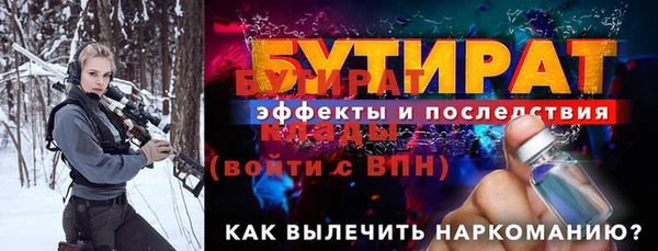 кокаин перу Вязьма