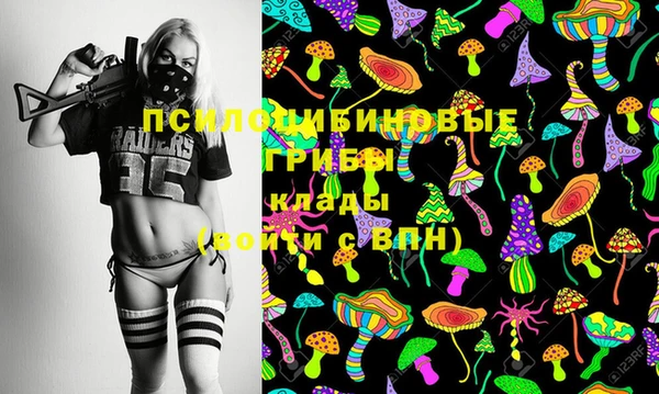 кокаин перу Вязьма