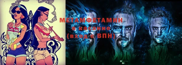 таблы Вязники