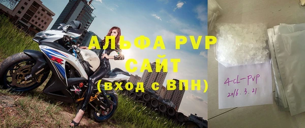таблы Вязники