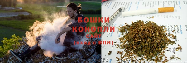 таблы Вязники