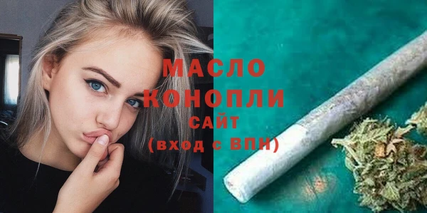 кокаин перу Вязьма