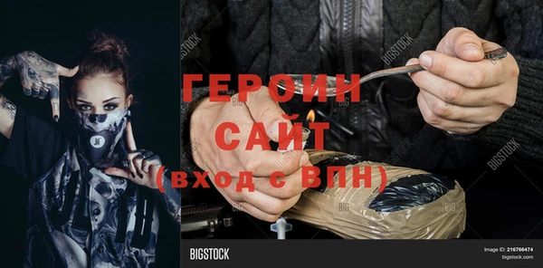 ешки Вяземский