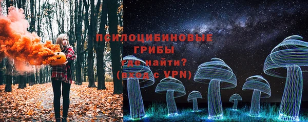 таблы Вязники